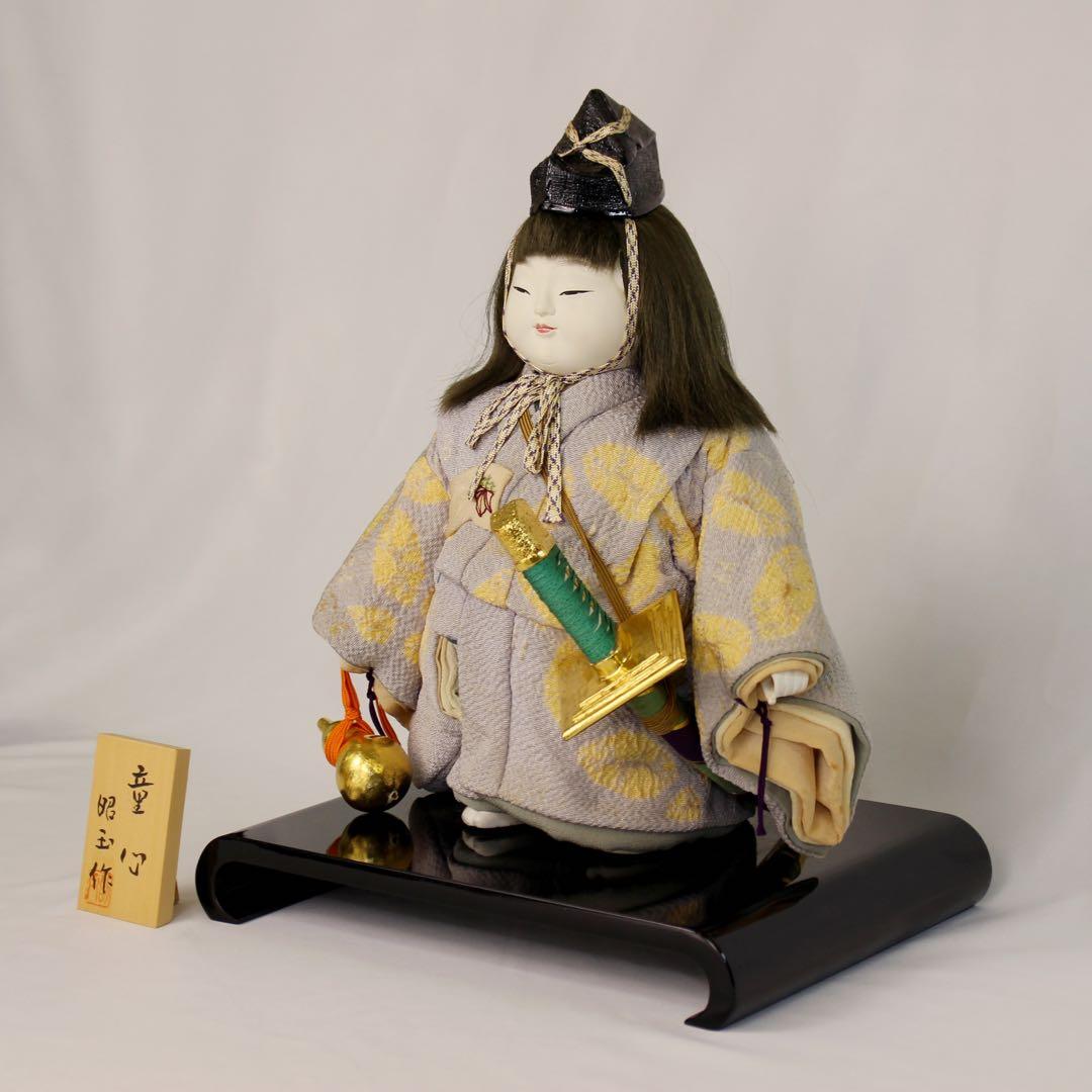 松崎昭玉作品「童心」