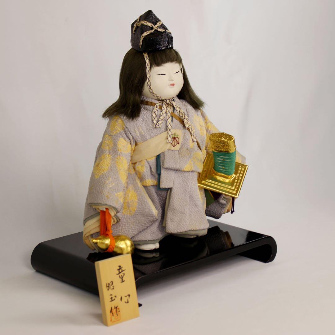 松崎昭玉作品「童心」