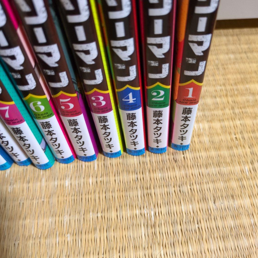 さ*め様 チェンソーマン 全巻セット