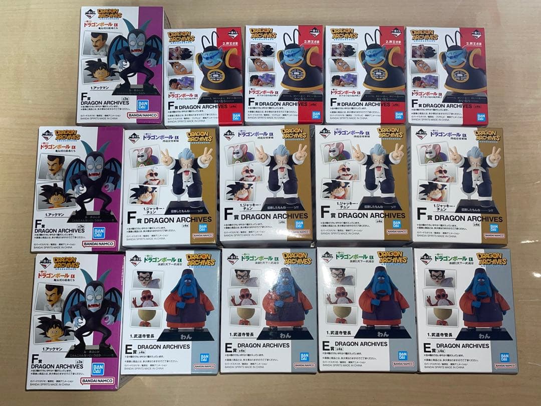 一番くじ ドラゴンボール DRAGON ARCHIVES 全42種 コンプリート
