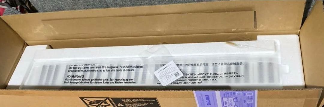 CASIO CT-S200WE デジタルキーボード 新品未使用　送料無料