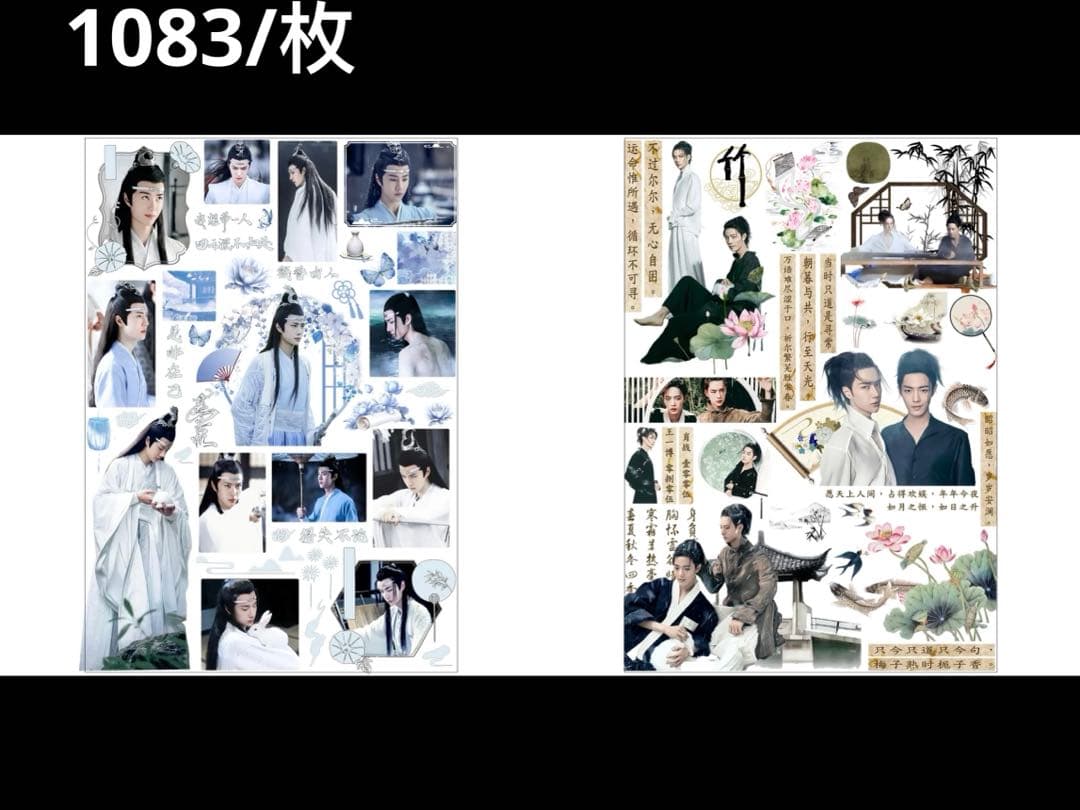 （9月VIP 15%off中）ふうこです❣️0906