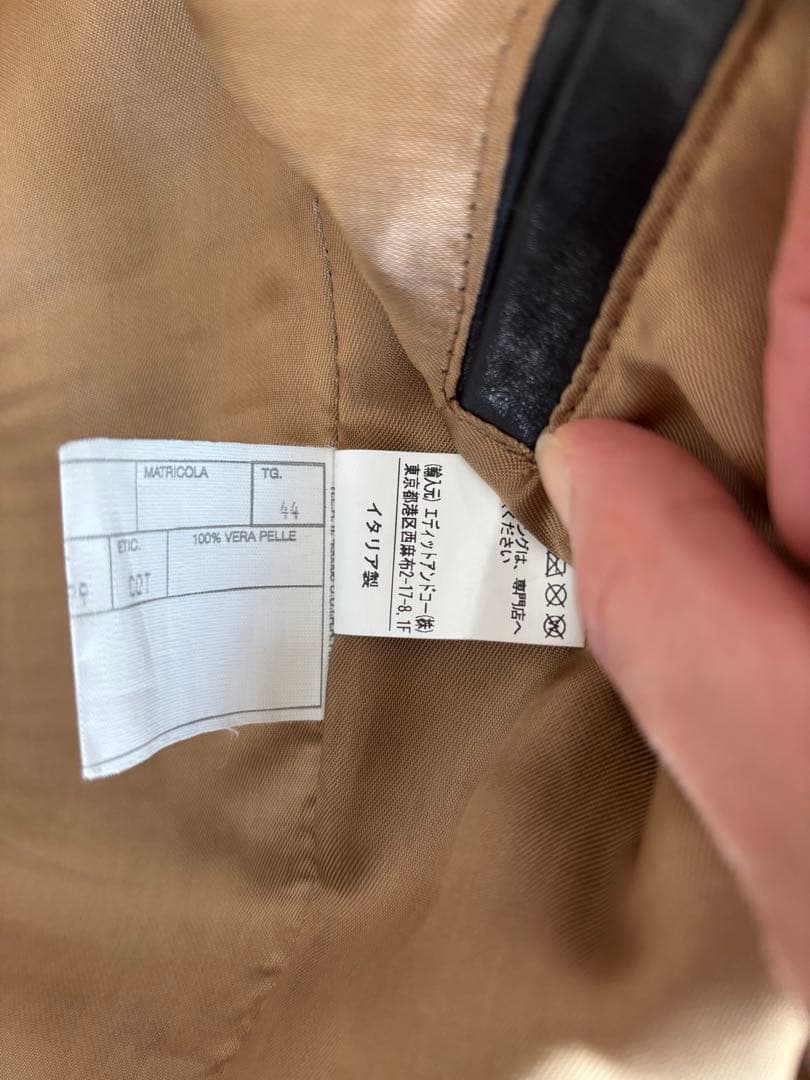 CINQUANTAシングルライダースジャケット