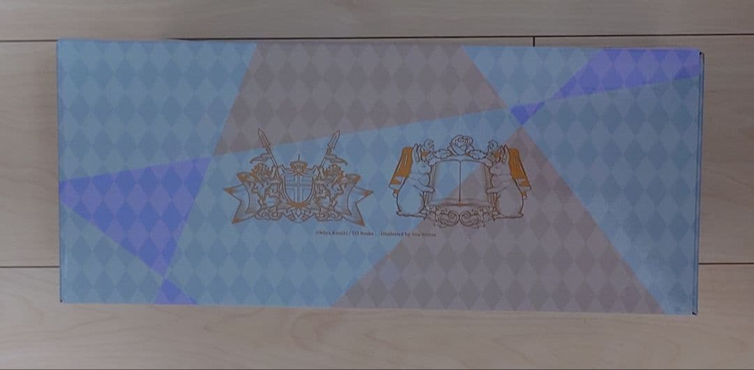 【新品未使用品】本好きの下剋上 第五部 専用箱入り