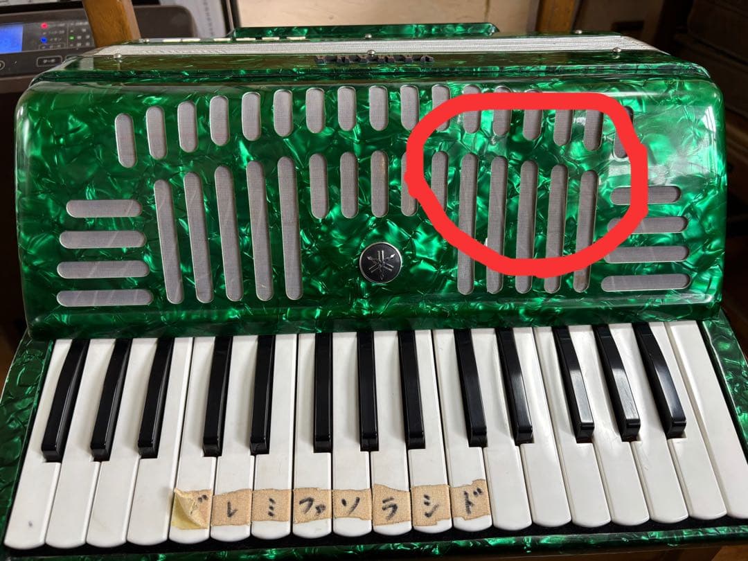 ALTO 32 アコーディオン グリーン