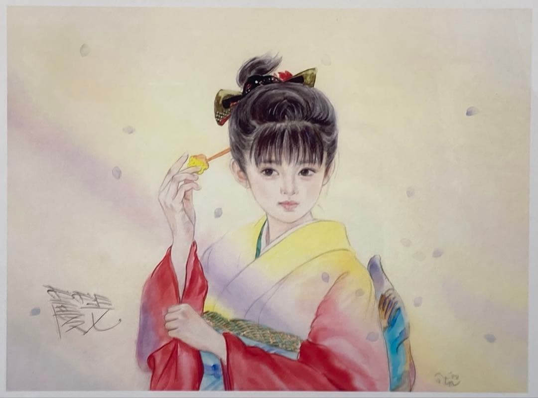 おおた慶文 華そぶり 絵画 サイン入り 着物 人物画 少女 美術 アート