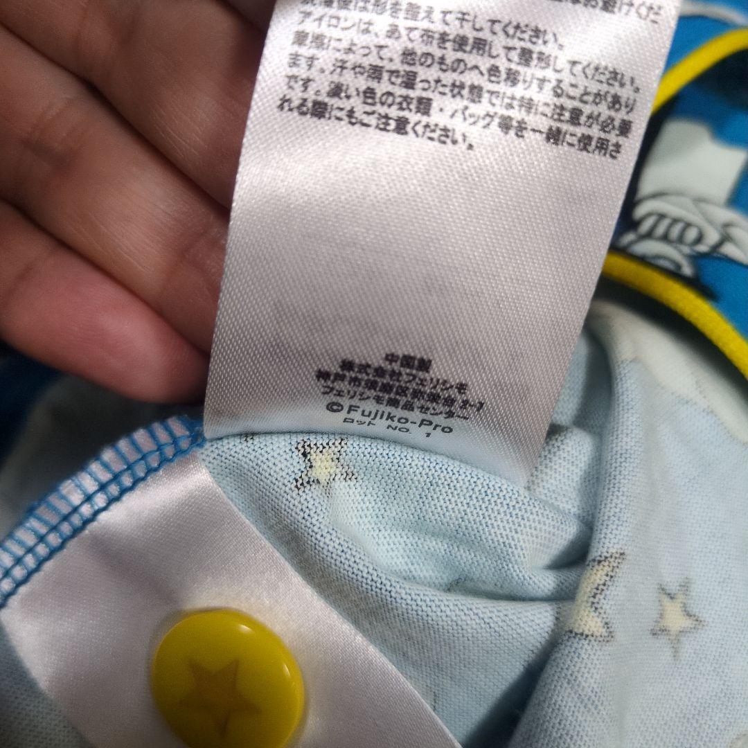 Y*︎様 新品　藤子・F・不二雄90周年　パジャマ　フェリシモ