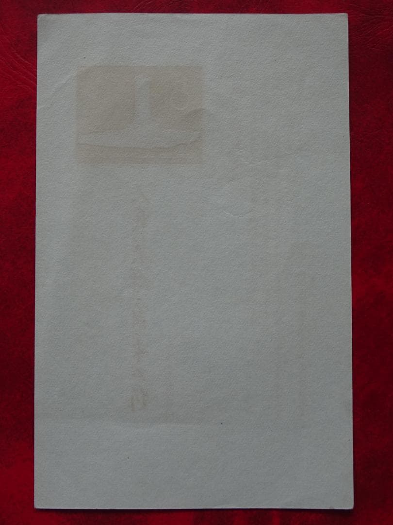 中国切手「人民英雄記念碑」小型シート