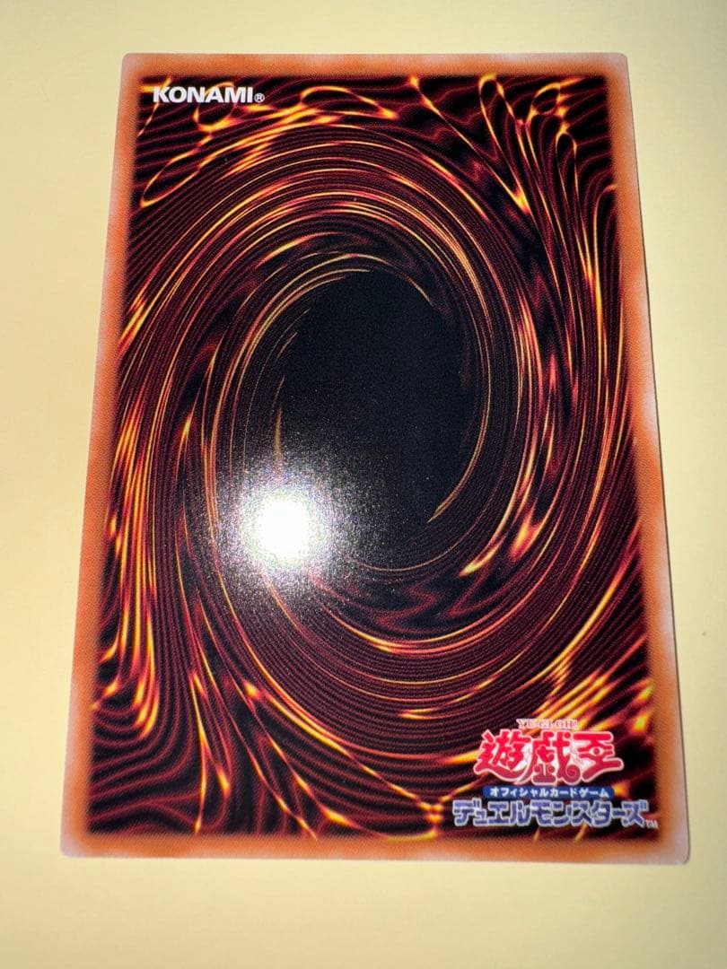 遊戯王　日版　ブラックマジシャンガール　25th qc