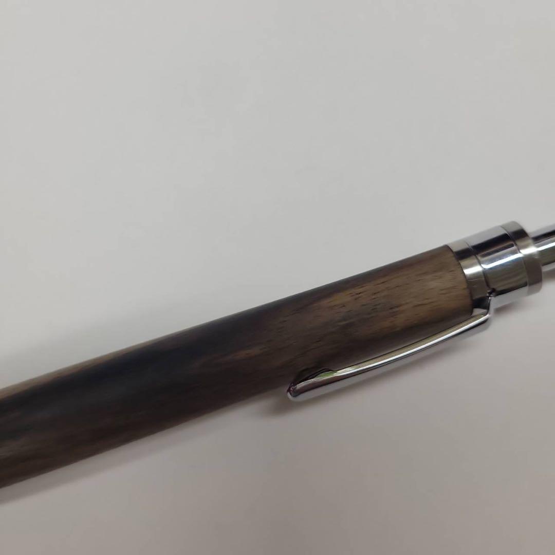 【レア】工房楔　ペンシル楔　黒柿　シャープペンシル　0.5mm 固定式口金