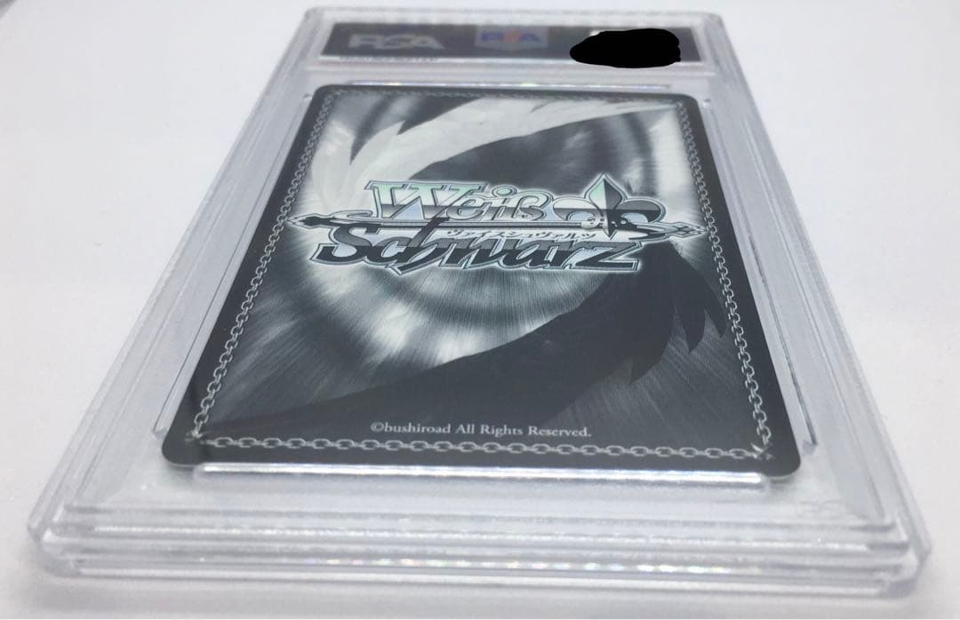 PSA10 ファントムトリガーGRI/S112-029 R マークスマン トーカ