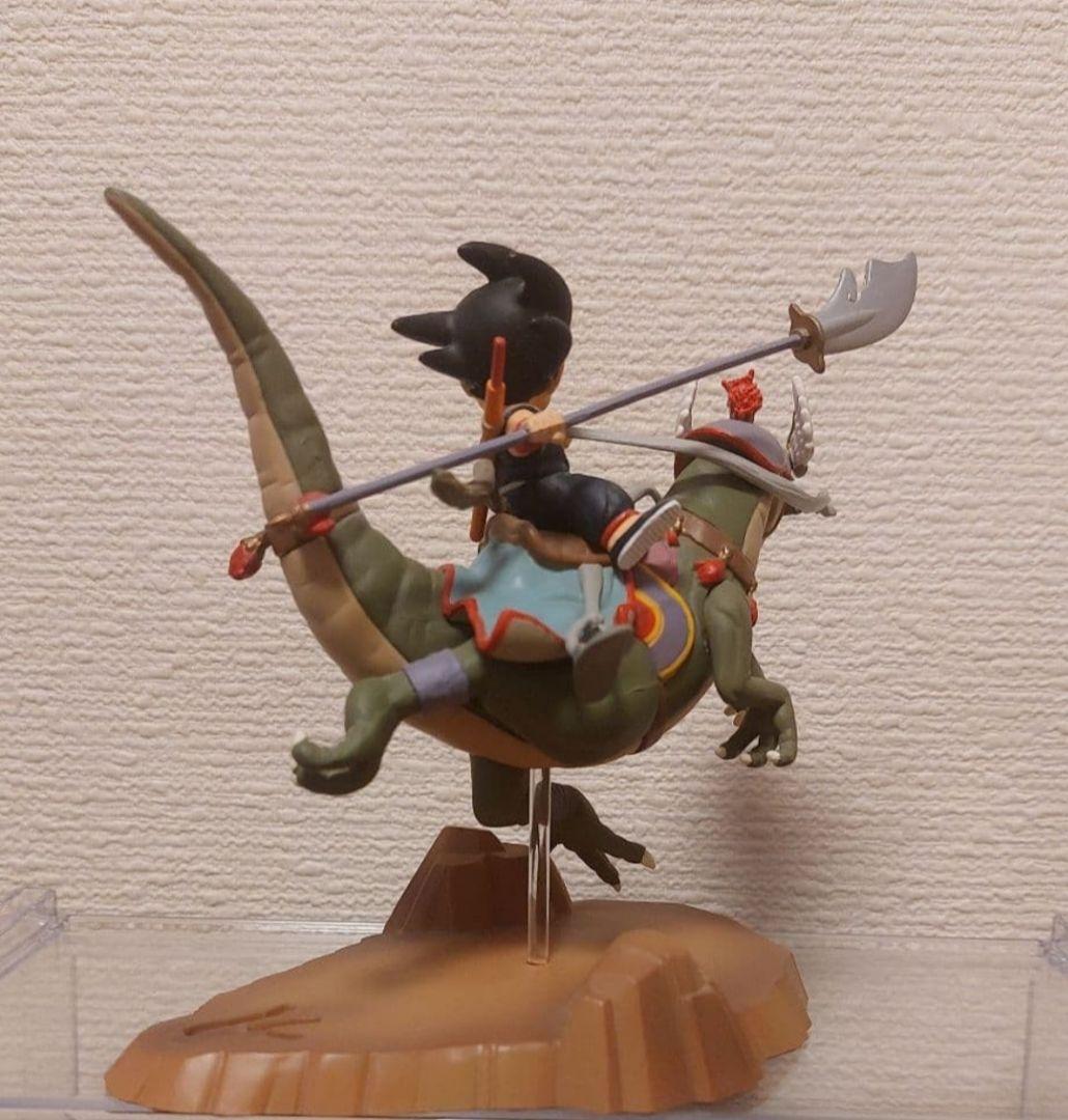 ドラゴンボール　フィギュア　ミュージアム　コレクション　悟空　恐竜