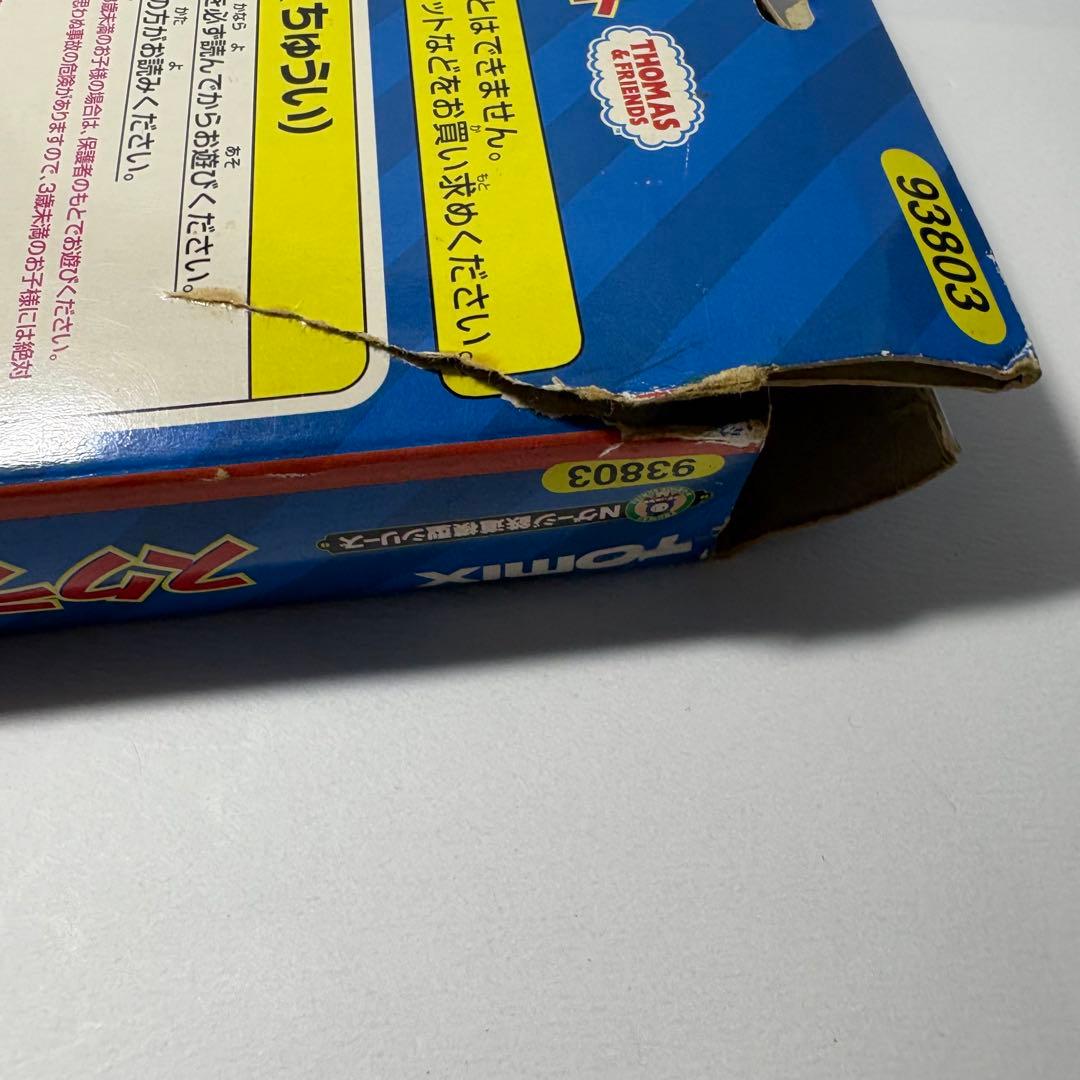 TOMIX きかんしゃトーマス スクラフィー貨車セット nゲージ