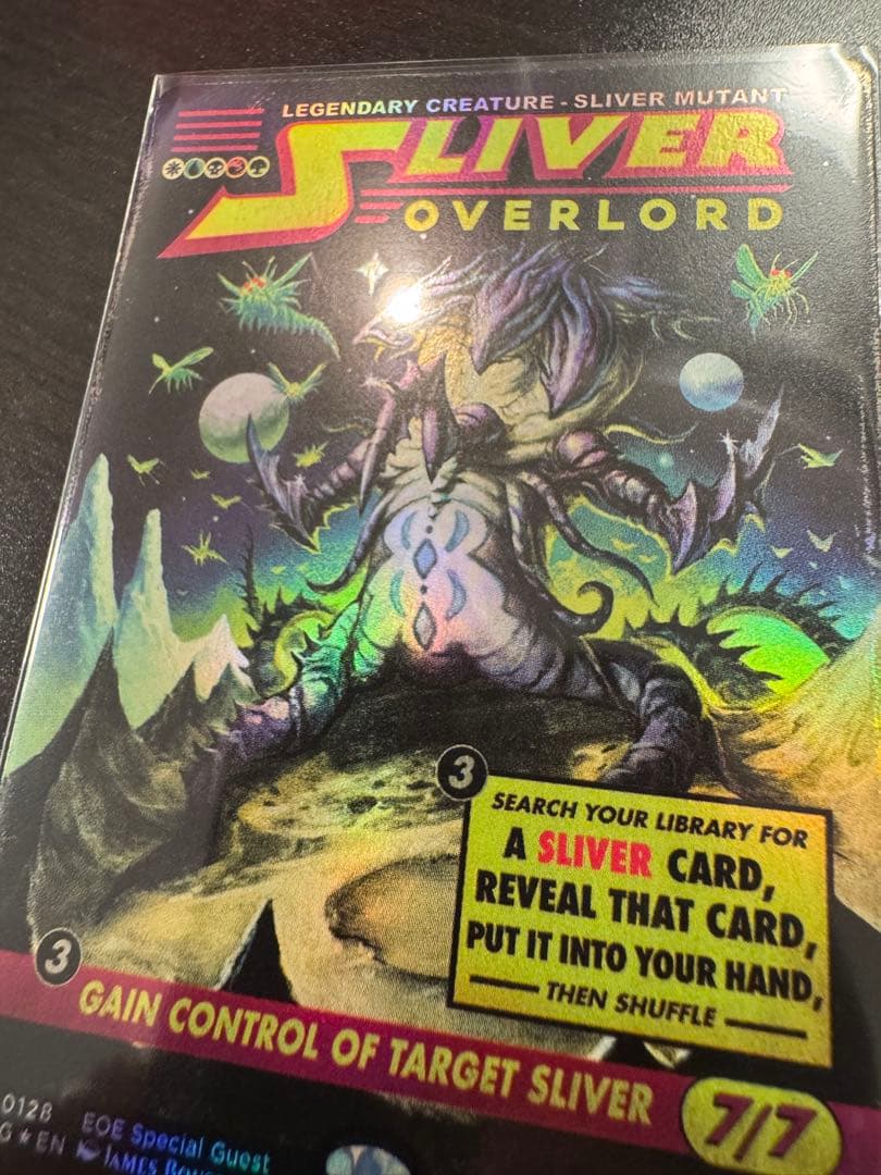 MTG 久遠の終端　スリヴァーの首領　spg foil