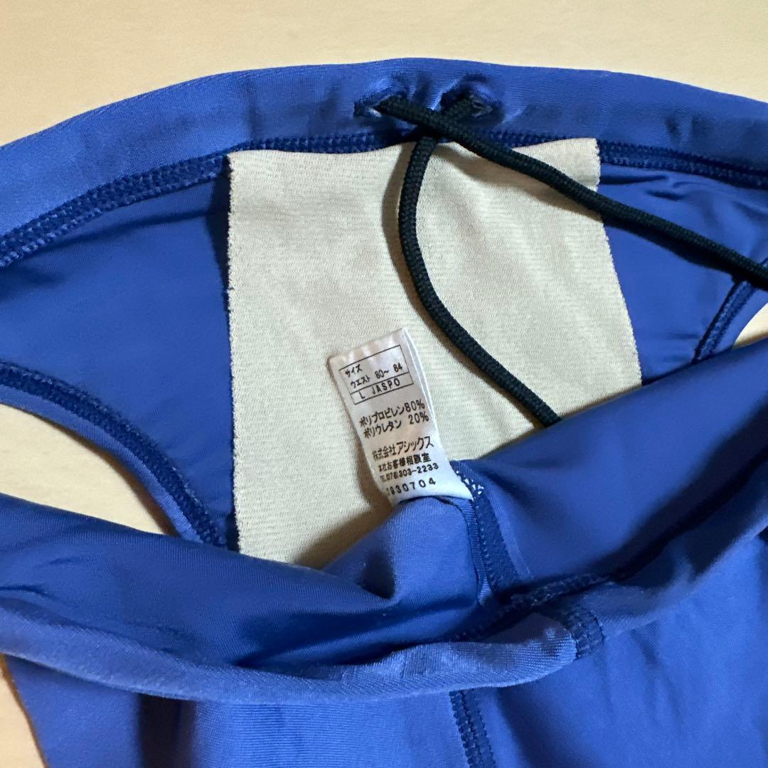 a*3様 極美品 asics アシックス P2 ブーメラン 競泳水着 競パン 激