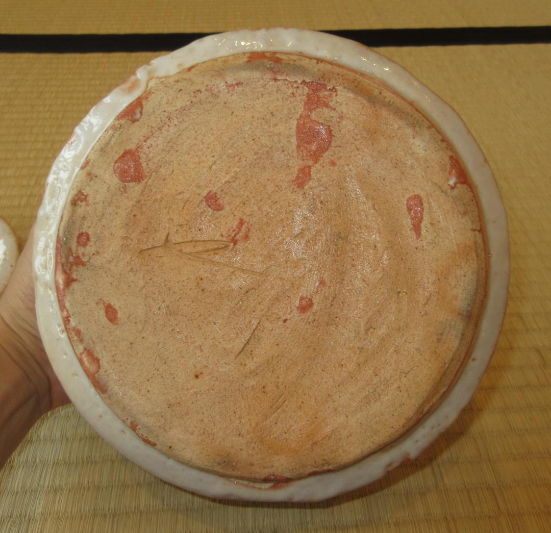 送料込【逢絢亭】茶道具 平水指 美濃焼 志野 陶器の蓋 加藤晴三 共箱入り