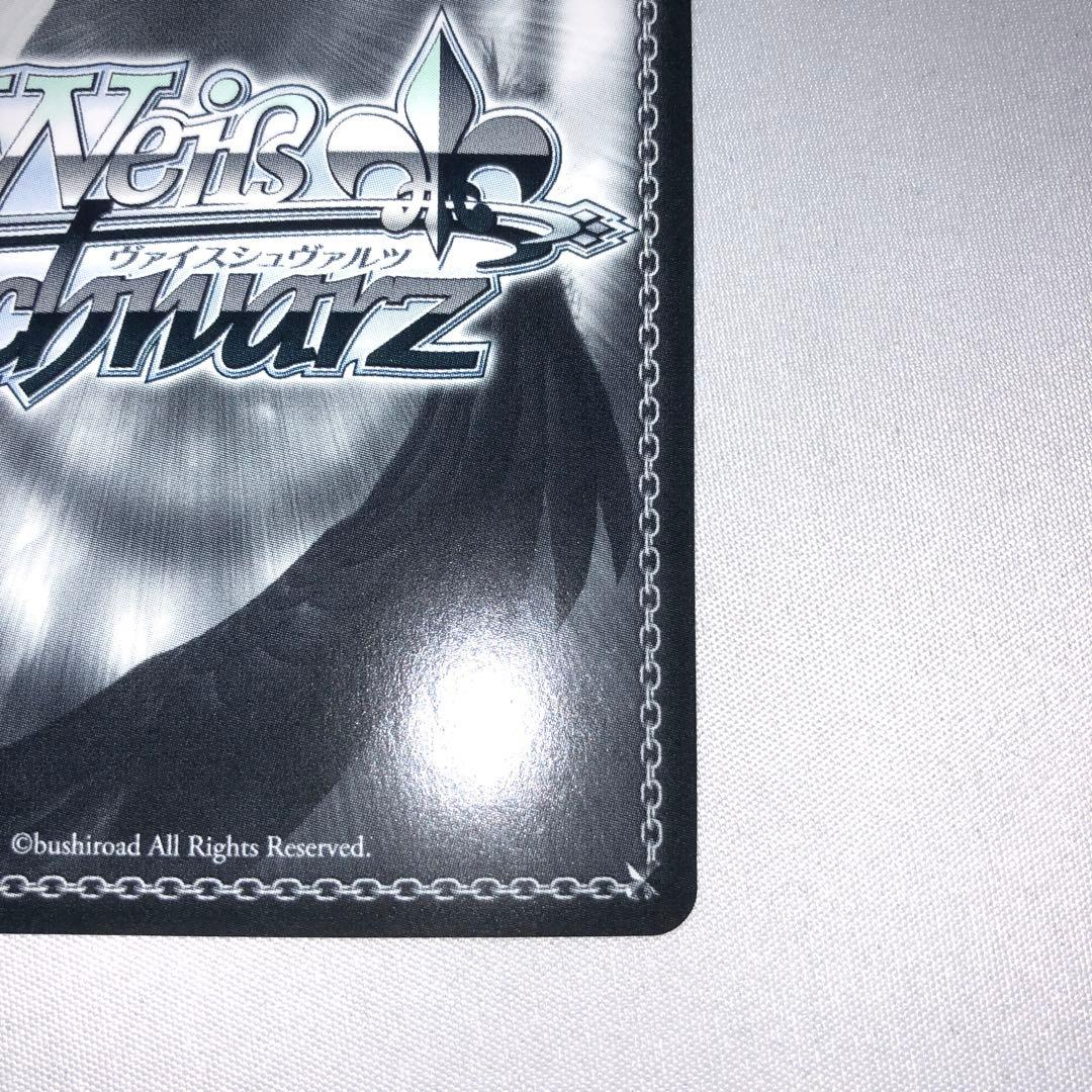 甘やかしお姉ちゃん 音姫 spb sp b ダカーポ