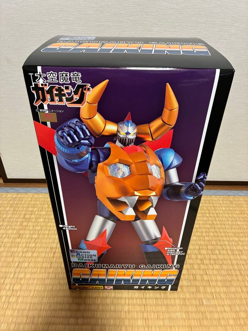 エヴォリューショントイ ガイキング（大空魔竜ガイキング）