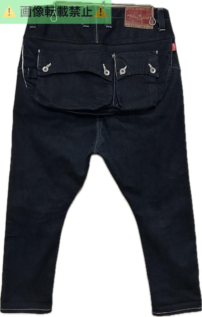 ＊ネイタルデザイン G55 濃紺 フラップ サルエル デニムパンツ W32