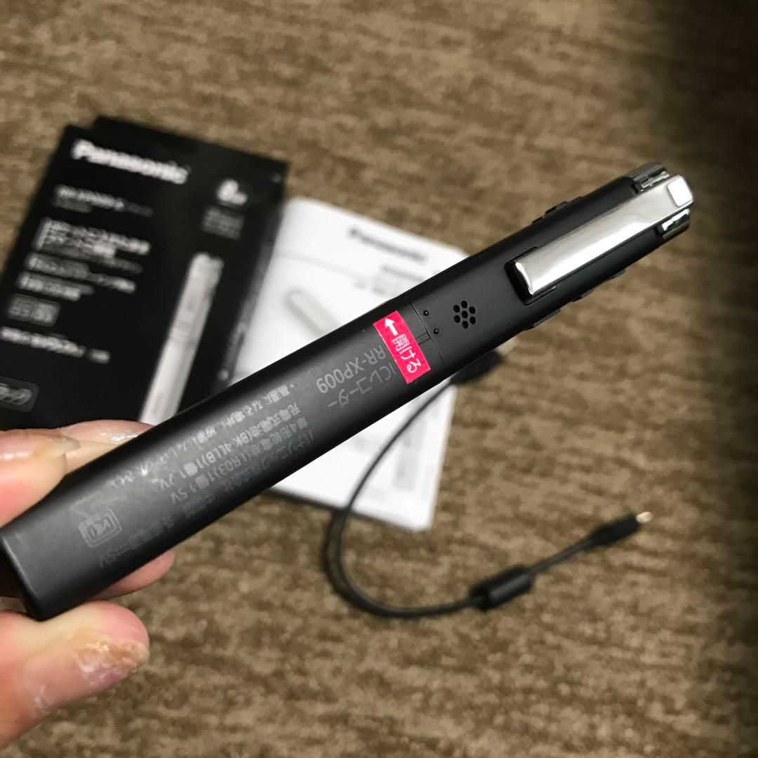 美品！パナソニック　RR-XP009 ICレコーダー