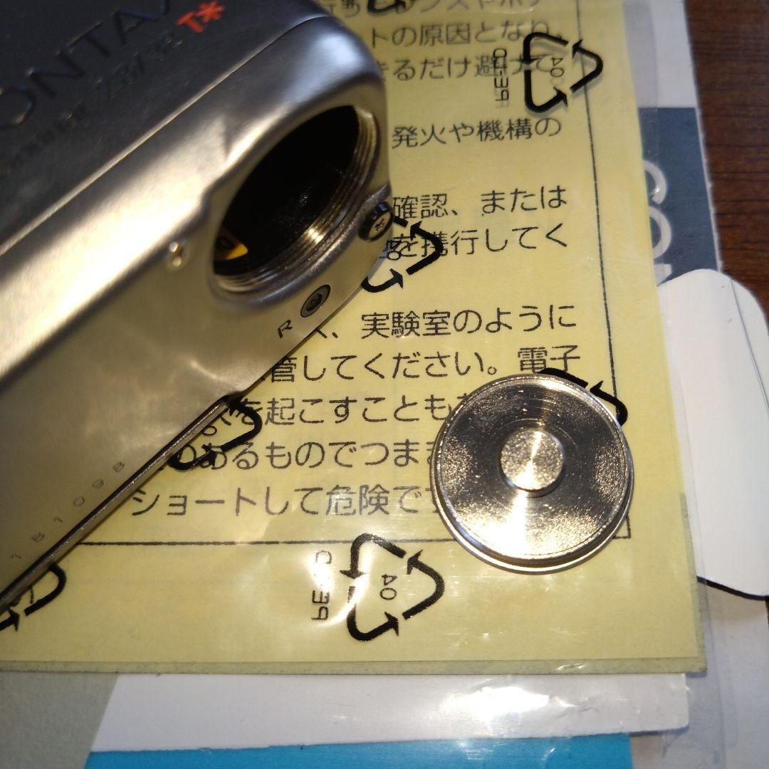 コンタックスT2 CONTAX T2 京セラ カールツァイス フィルムカメラ