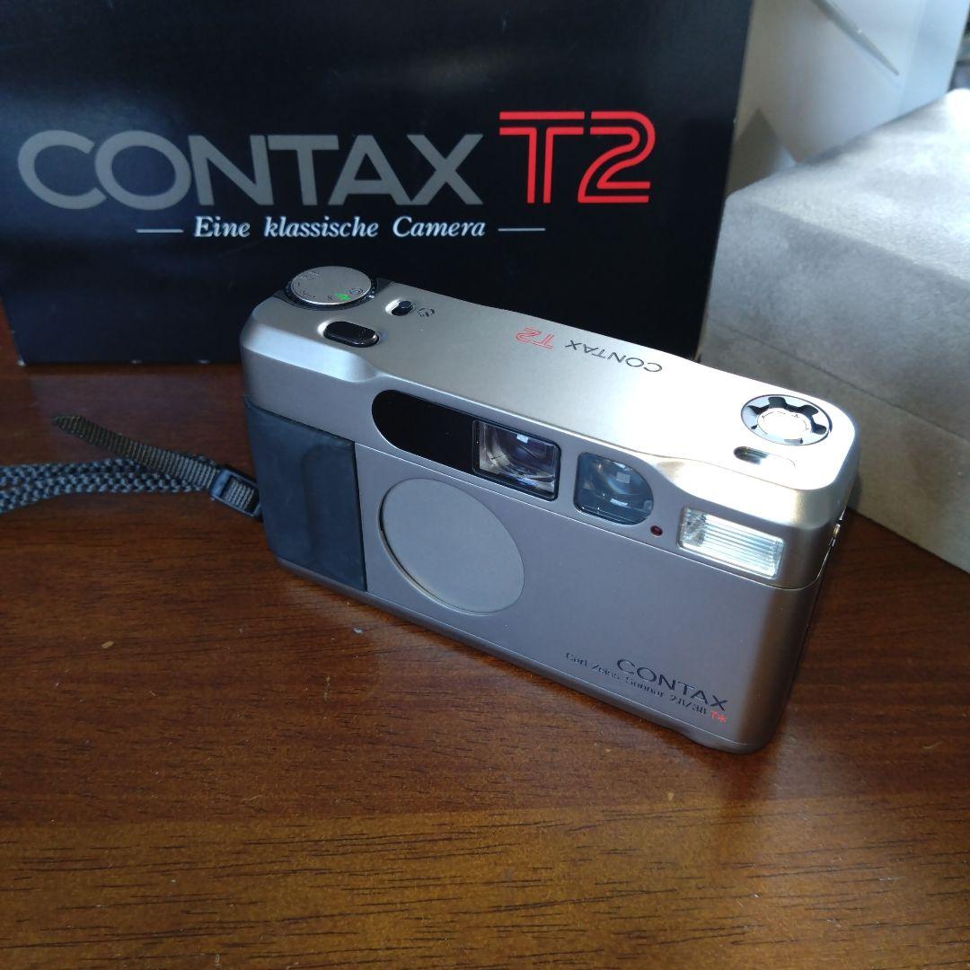 コンタックスT2 CONTAX T2 京セラ カールツァイス フィルムカメラ