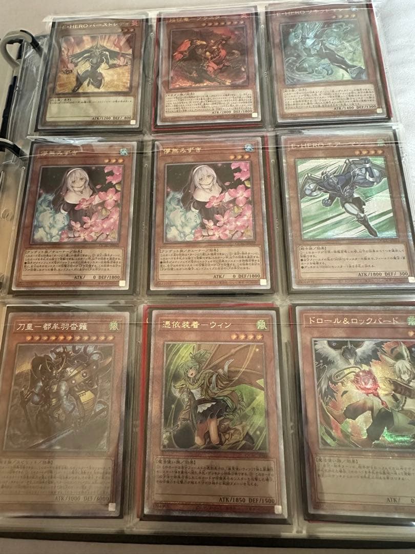 遊戯王 引退品 まとめ売り 値下げ可