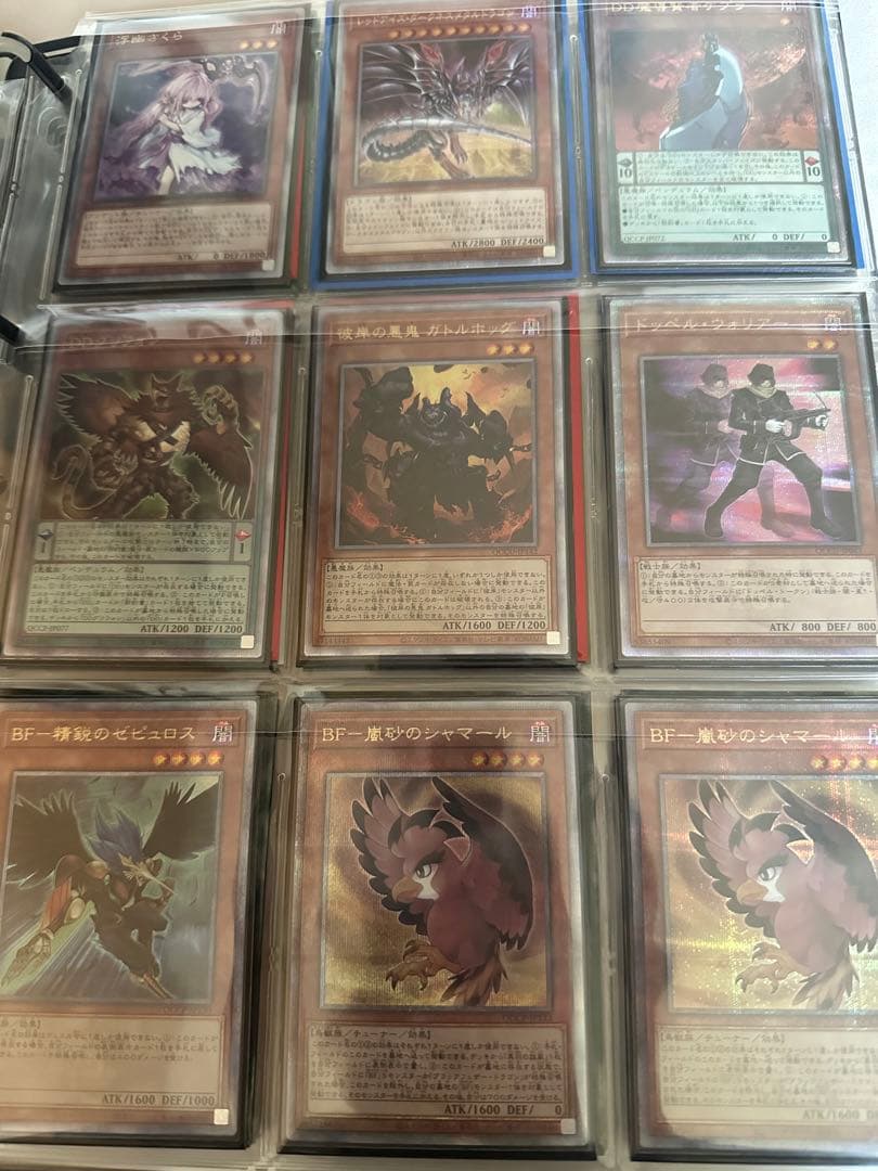 遊戯王 引退品 まとめ売り 値下げ可