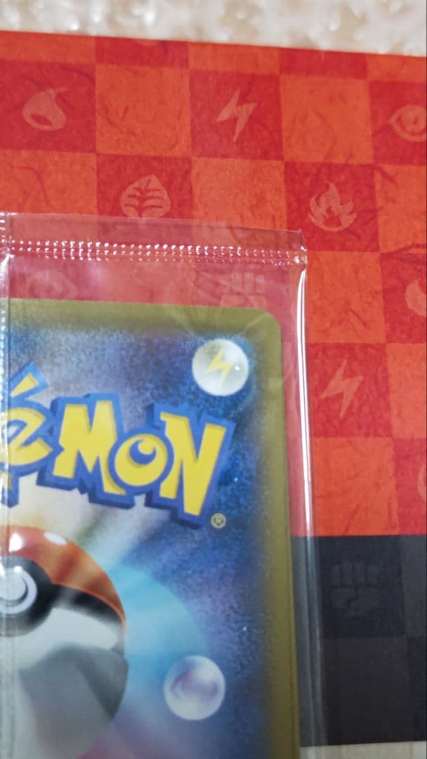 見返り美人　ウッウ　ポケカのみ