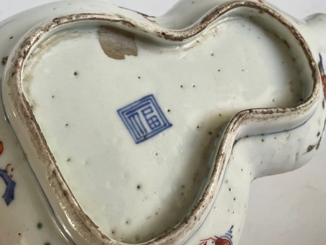 #1 骨董　アンティーク　色絵古九谷　色絵山水文瓢形向付　変形皿　古九谷