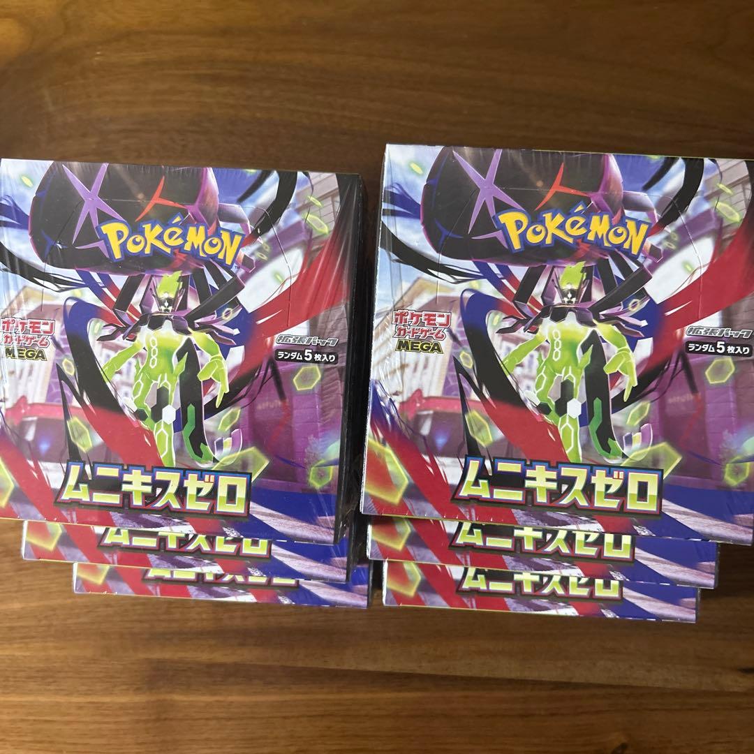 ポケモンカードゲーム ムニキスゼロ 5パック入り　4box 全てシュリンク付き