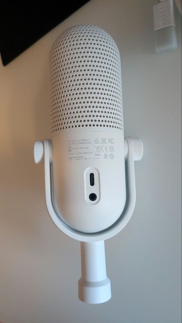 Razer Seiren V3 Chroma コンデンサーマイク