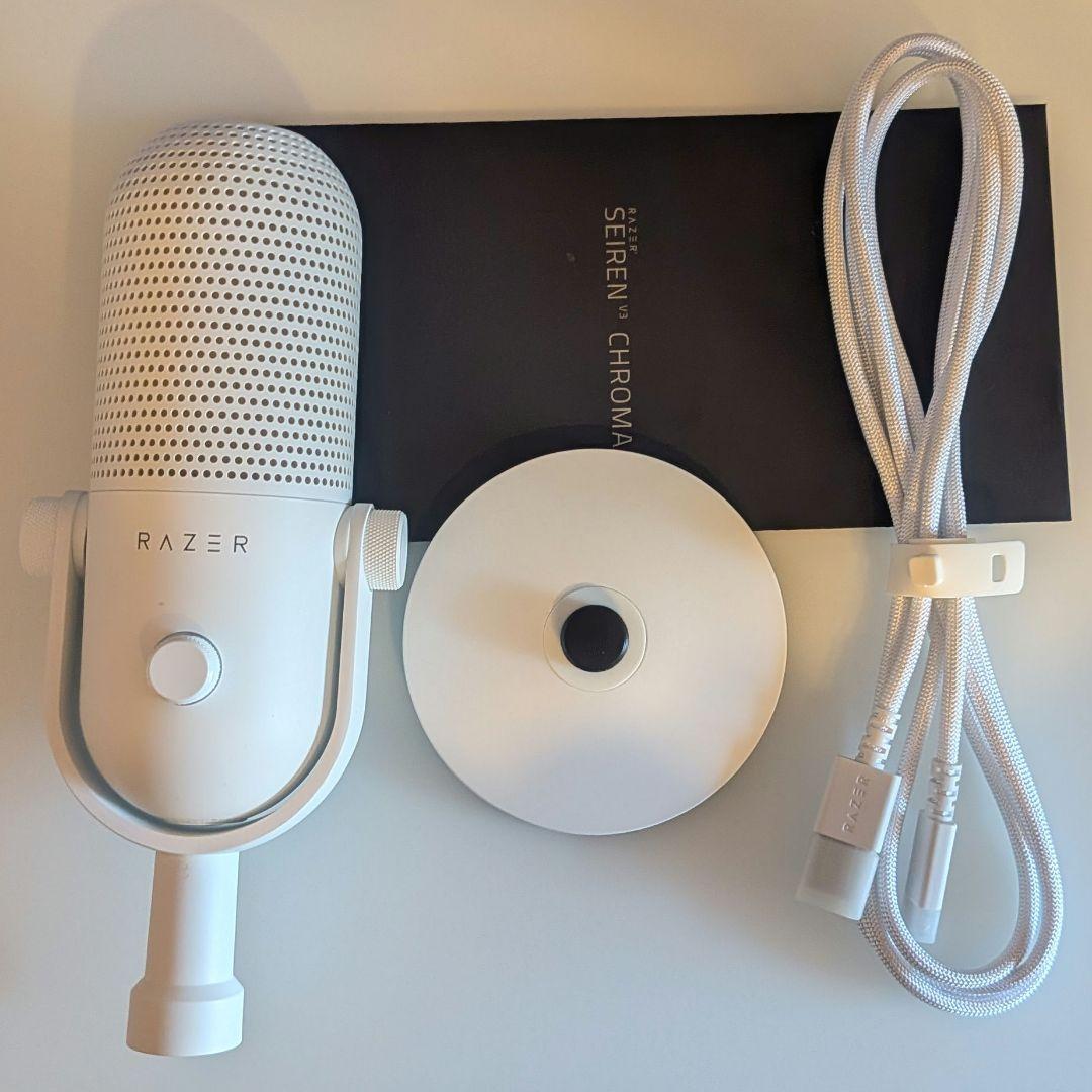 Razer Seiren V3 Chroma コンデンサーマイク