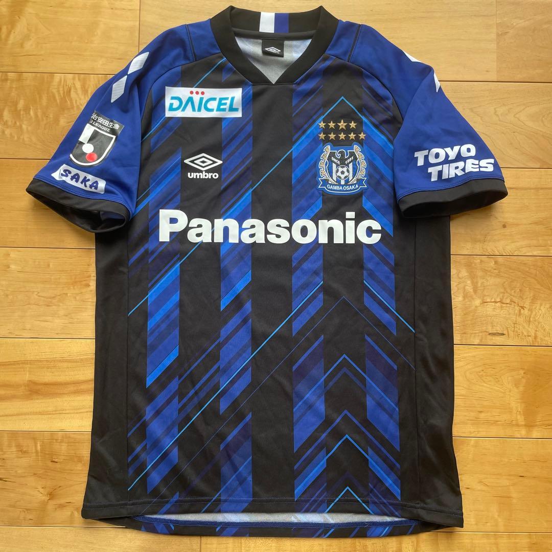 東口順昭 9点セットガンバ大阪ユニフォームキーホルダーリストバンドタオル