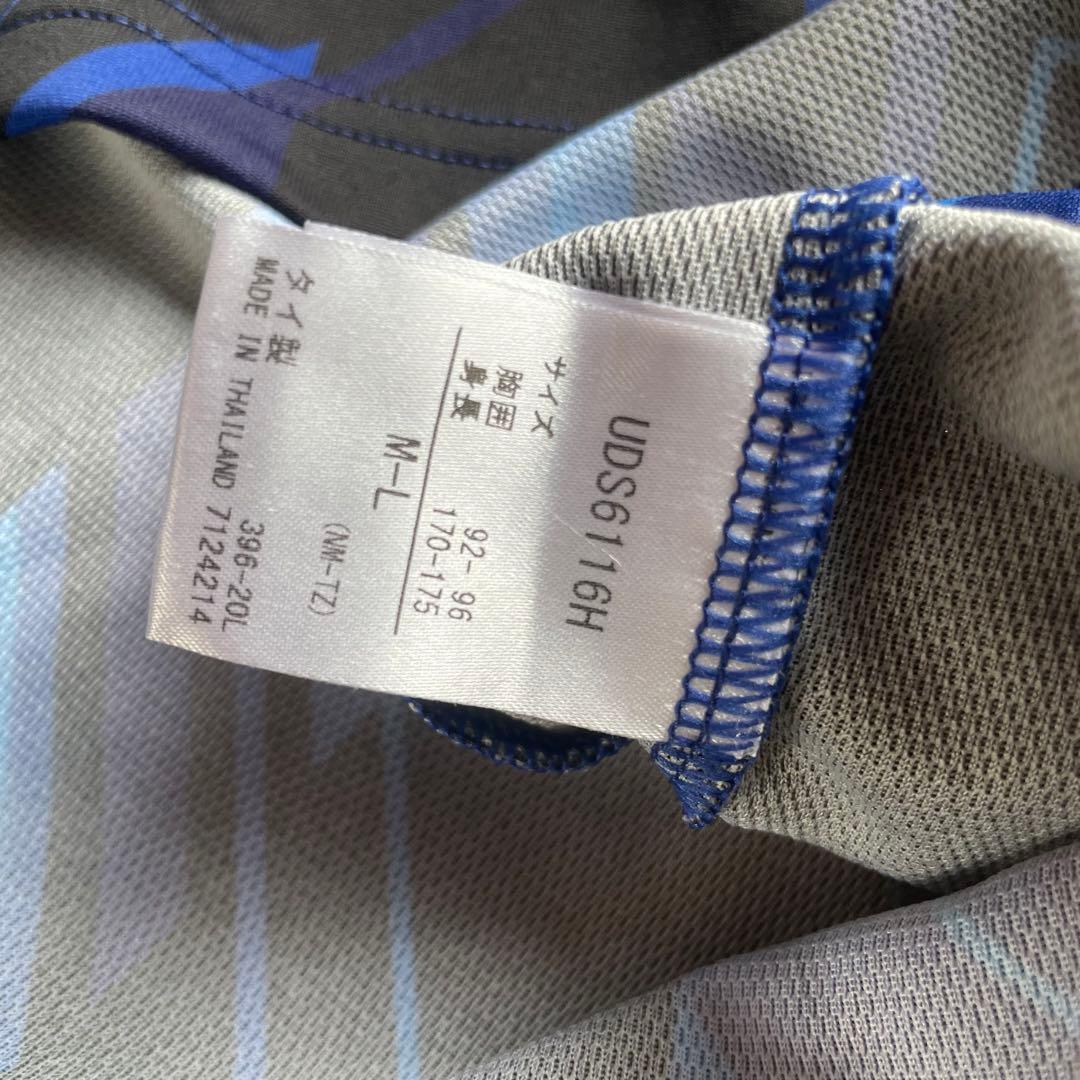 東口順昭 9点セットガンバ大阪ユニフォームキーホルダーリストバンドタオル