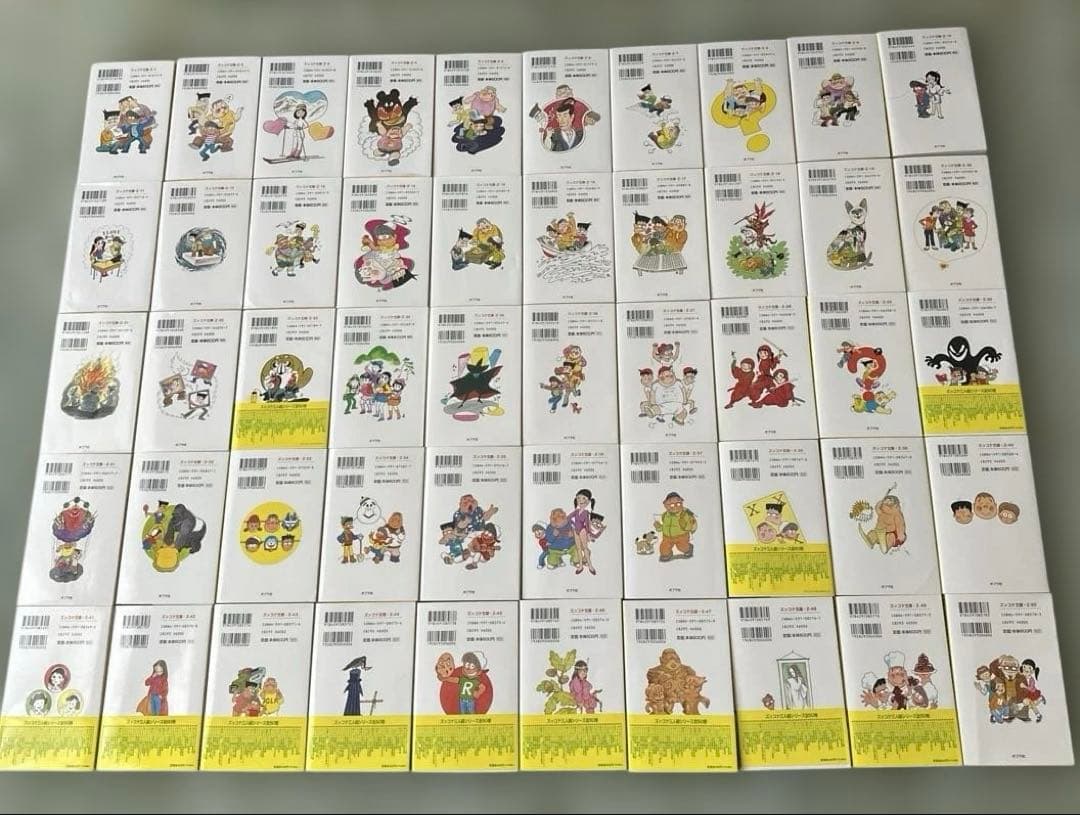 ズッコケ三人組シリーズ　50冊全巻セット