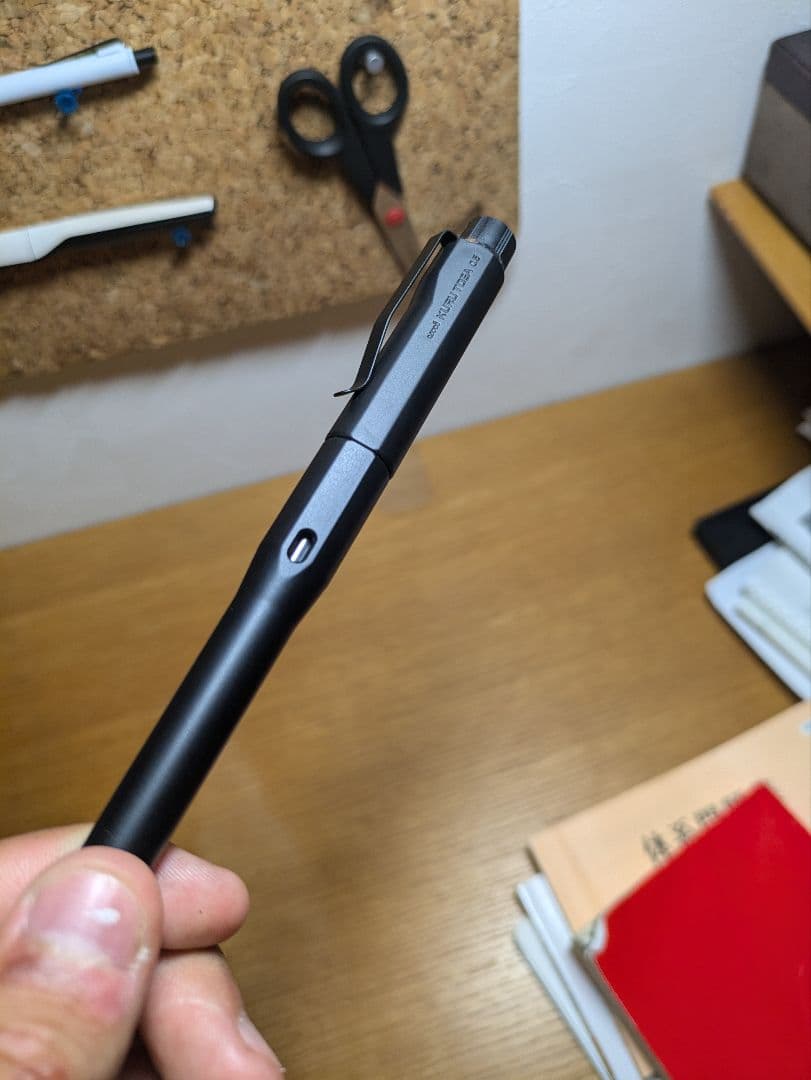 クルトガダイブ　マットブラック塗装