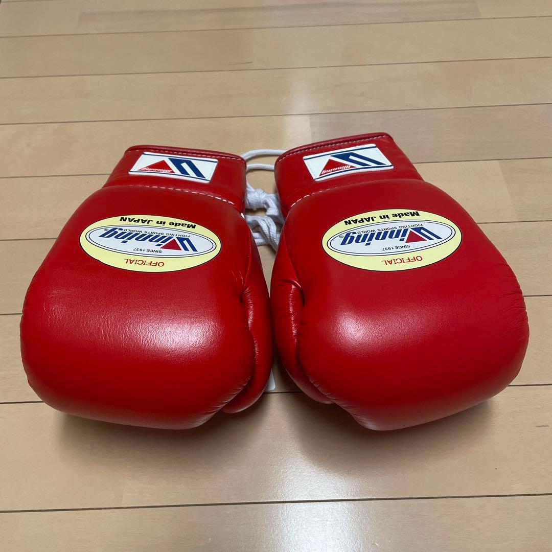 新品即日発送 ウイニング 8オンスグローブ レッド 牛皮革製 MS-200