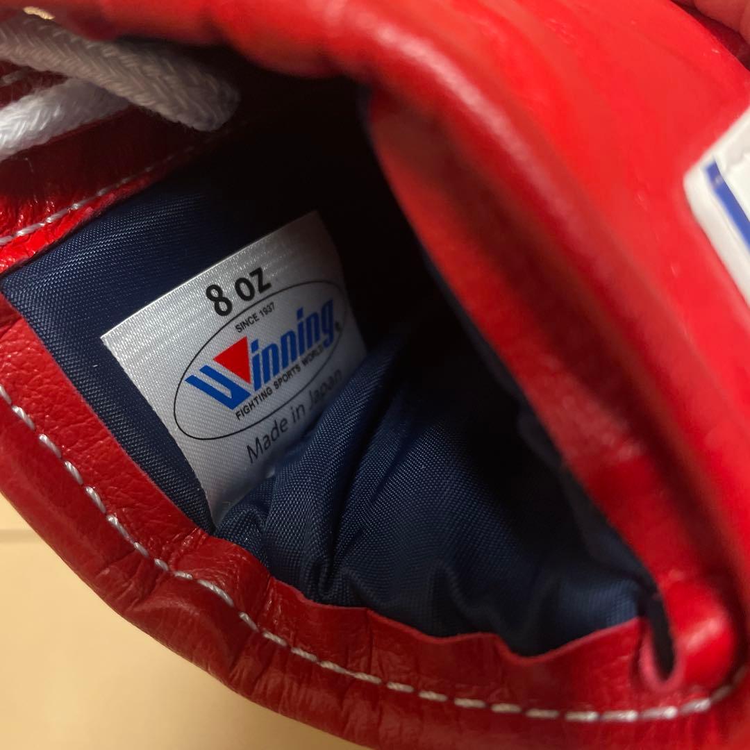 新品即日発送 ウイニング 8オンスグローブ レッド 牛皮革製 MS-200