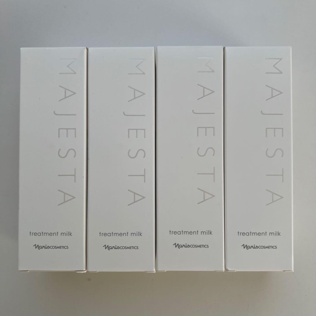 MAJESTA トリートメントミルク 80ml 4本セット