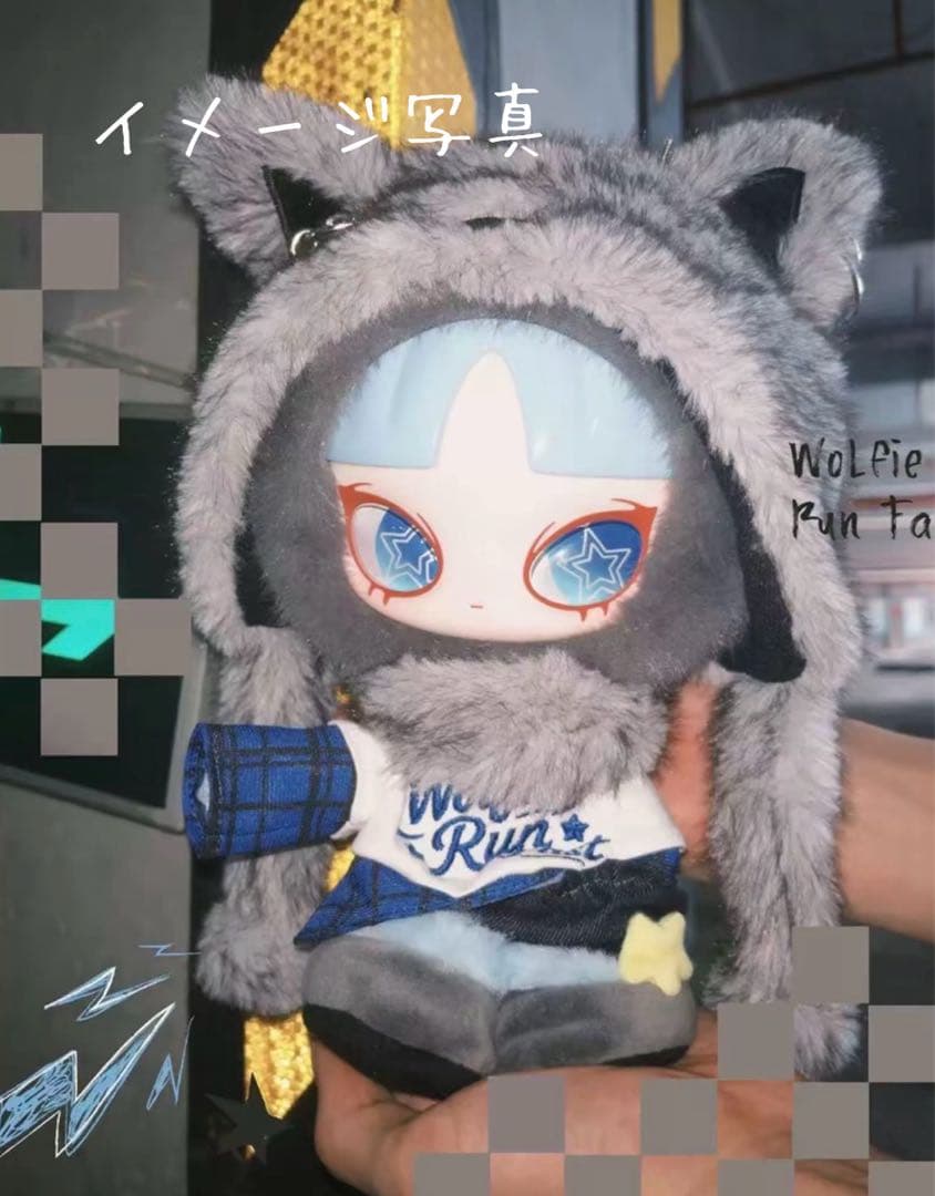 INN'S インス 限定版 WOLFIERUN FAST ウルフ