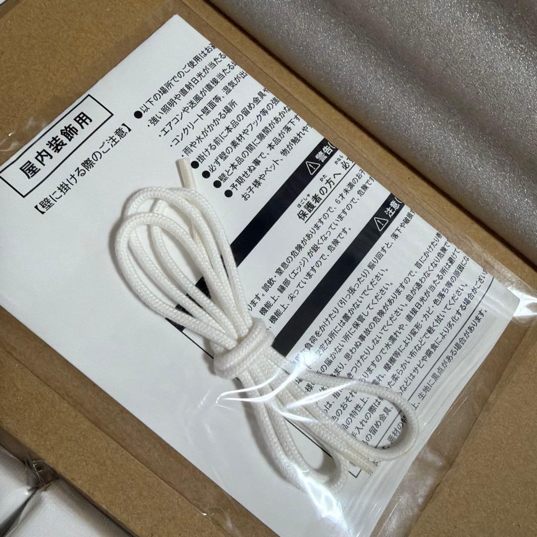 ディズニーシー　ワンダフルヴォヤッジ　ダッフィー　ミッキー　アートパネル