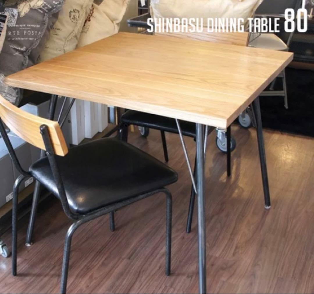 シンバス　ダイニングテーブル　80 BIMAKES