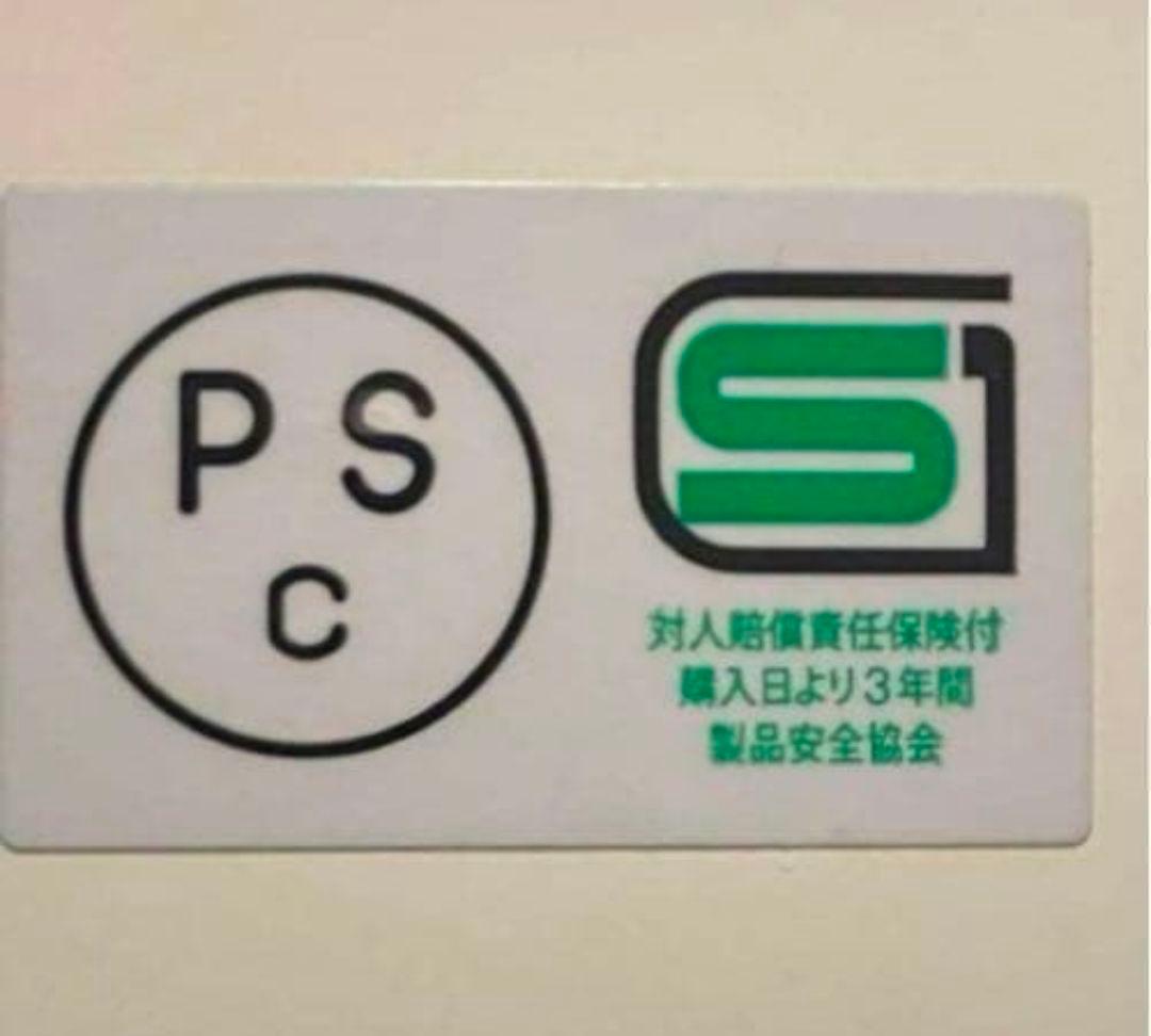 オーシャンビートル　OceanBeetle　PTR　ヘルメット