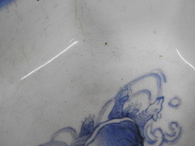 伊万里　江戸時代　M963