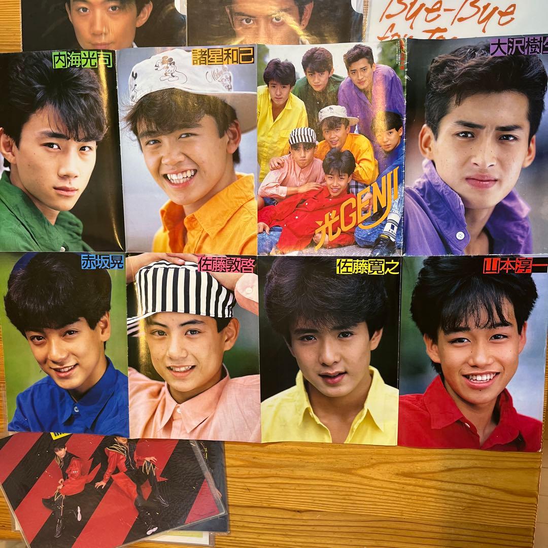 光GENJI ファイルセット　全員分　レア　ポスター付！