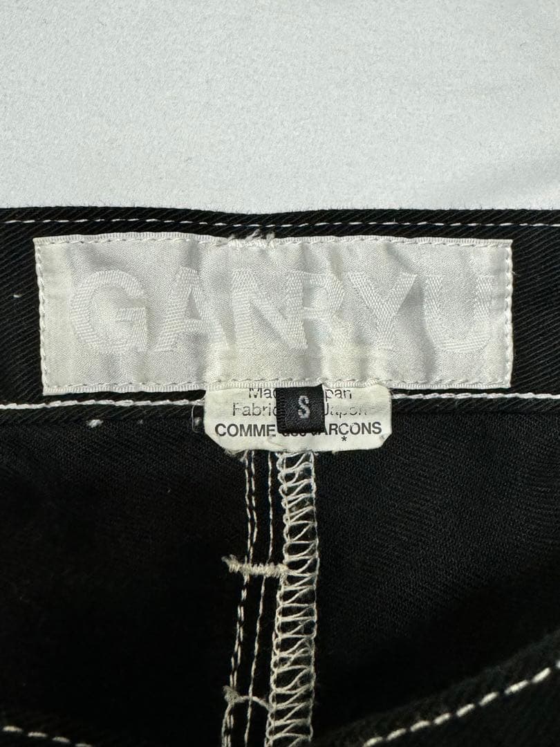 GANRYU サルエルパンツ S 黒