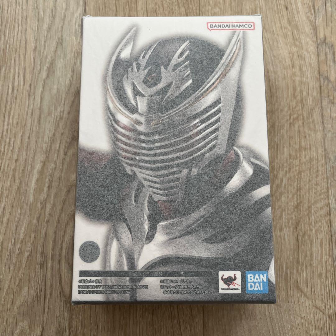 新品未開封　真骨彫製法　S.H.Figuarts 仮面ライダー龍騎