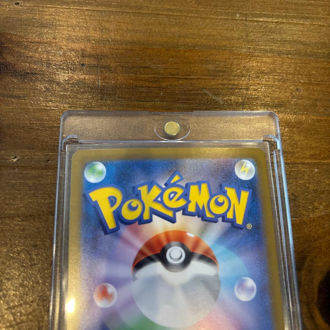 さ*ん様 インフェルノX メガリザードンxex mur 初期傷あり