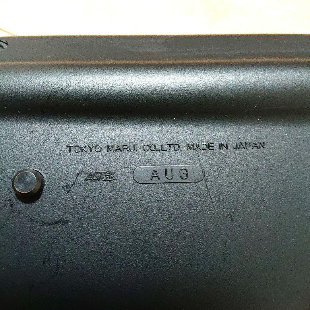東京マルイ ステアーAUG 電動ガン ブラック